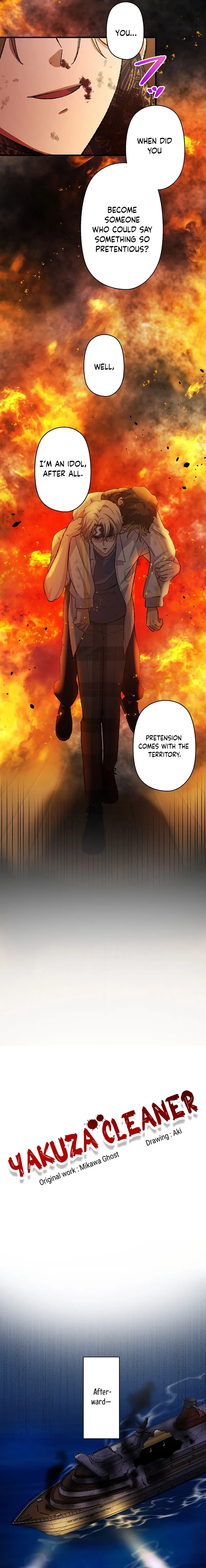 Read Yakuza Cleaner Manga Online