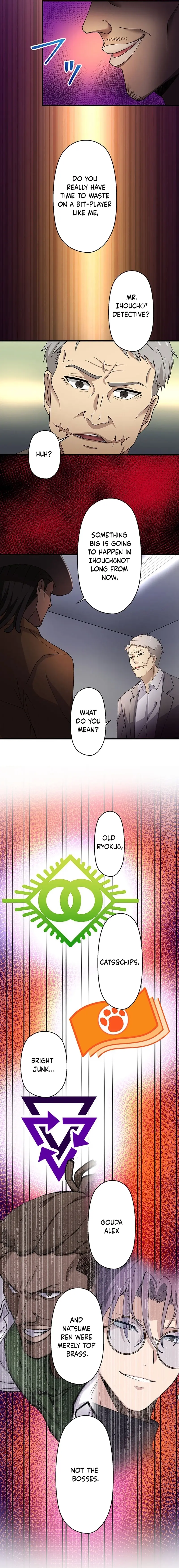 Read Yakuza Cleaner Manga Online