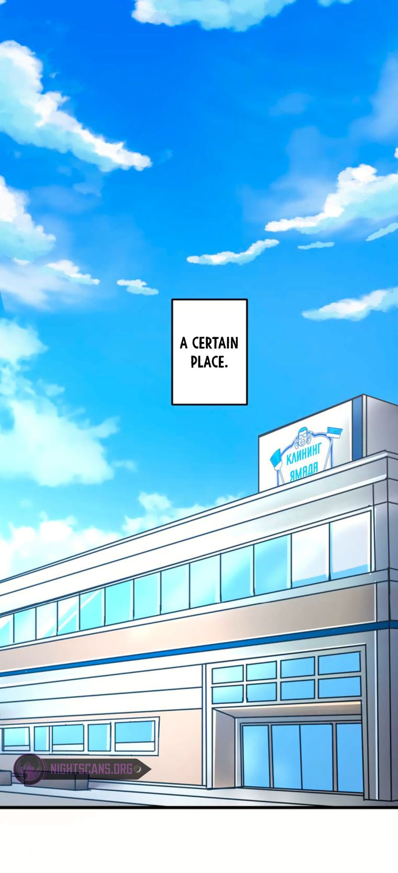 Read Yakuza Cleaner Manga Online