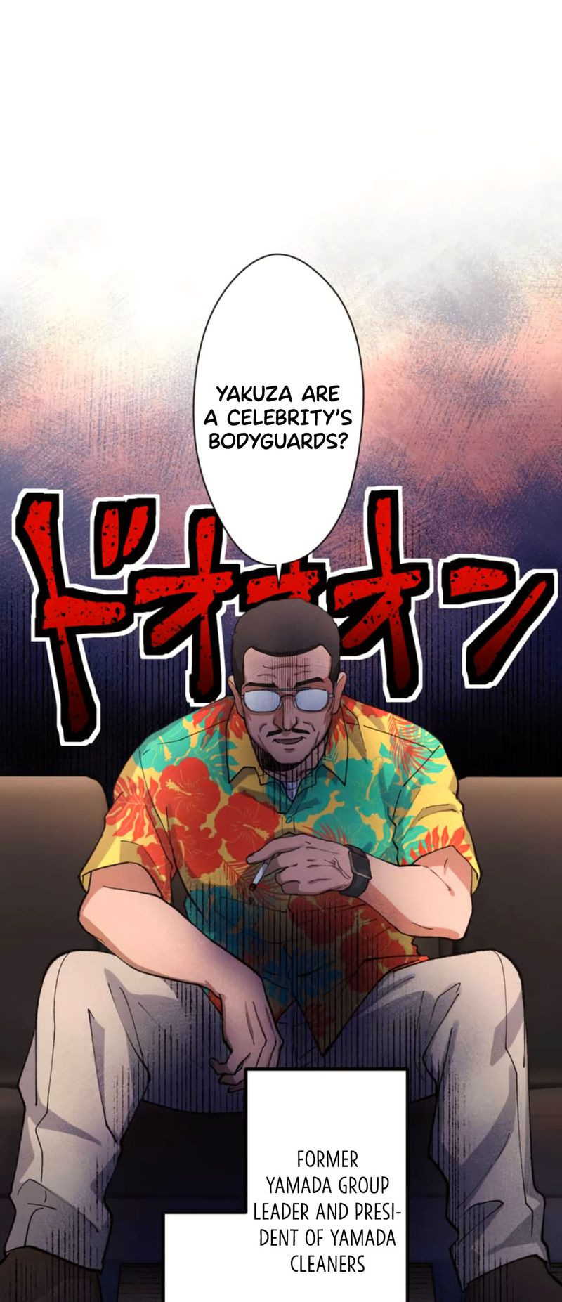 Read Yakuza Cleaner Manga Online
