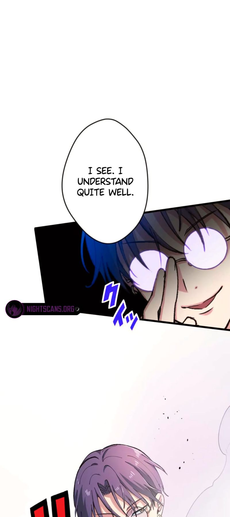 Read Yakuza Cleaner Manga Online