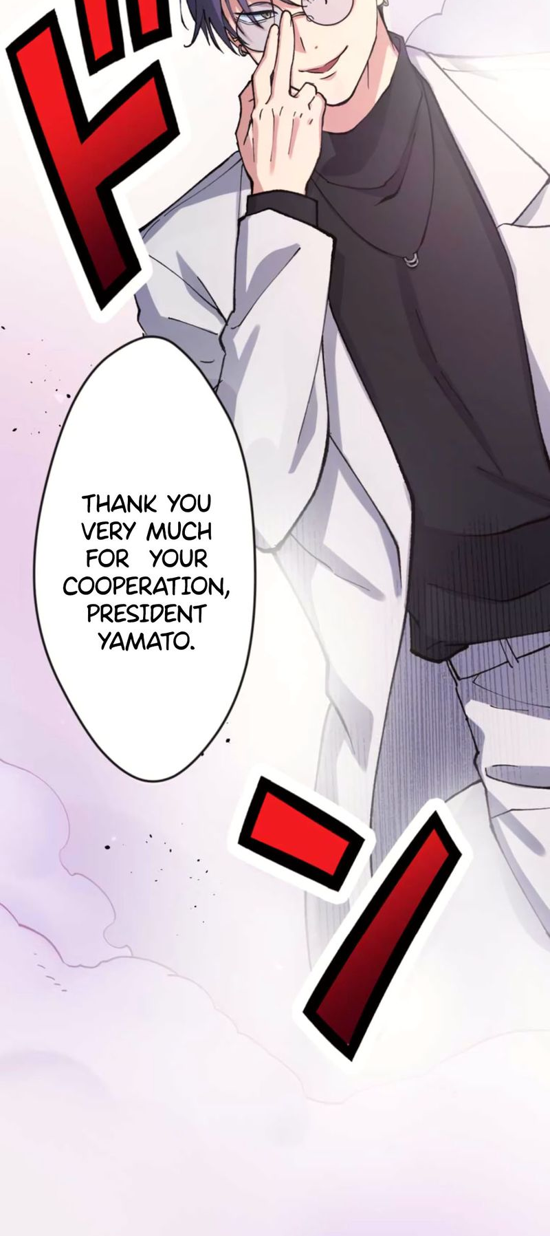 Read Yakuza Cleaner Manga Online