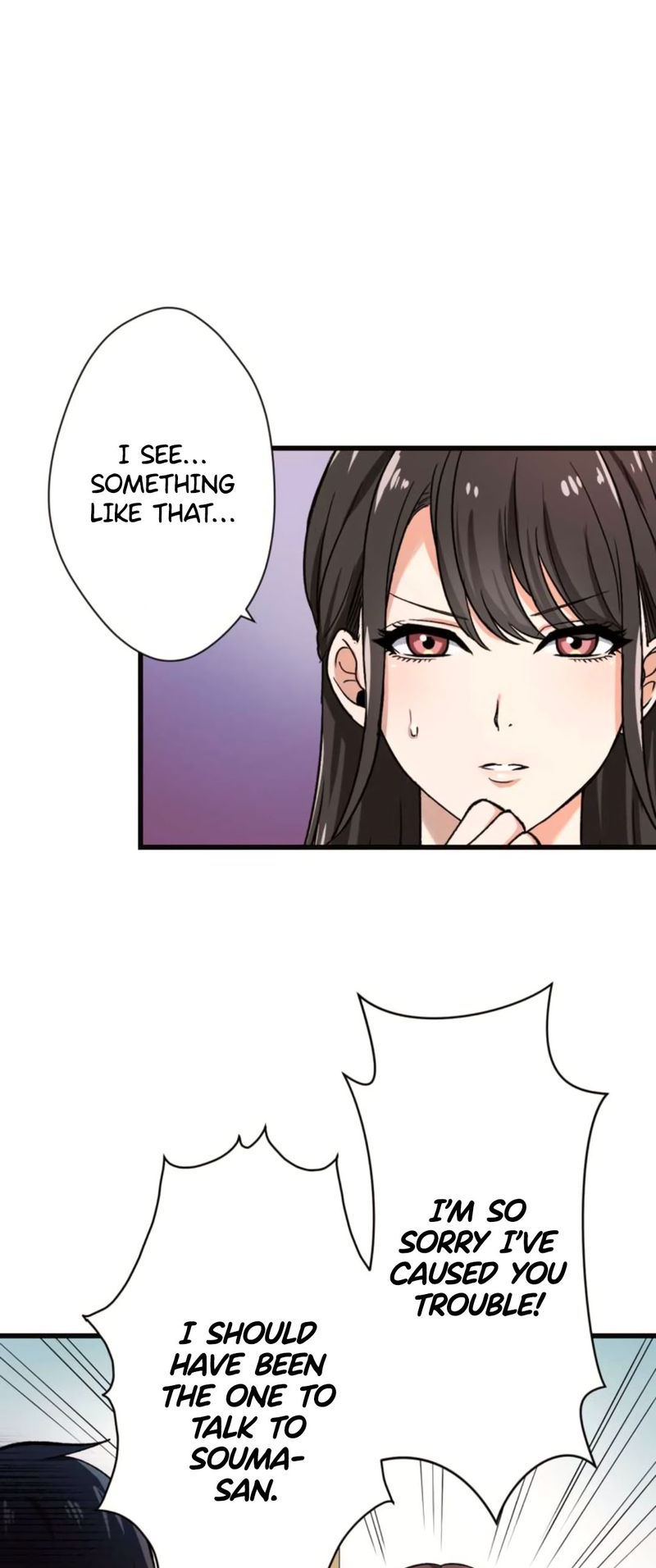 Read Yakuza Cleaner Manga Online