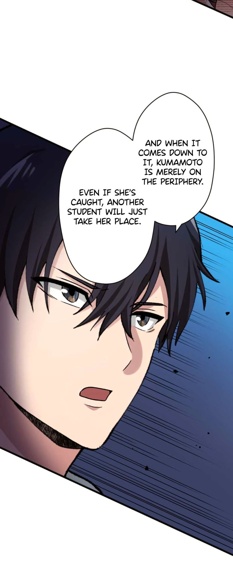 Read Yakuza Cleaner Manga Online