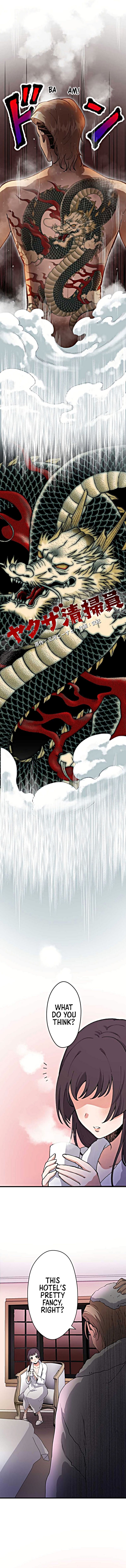 Read Yakuza Cleaner Manga Online