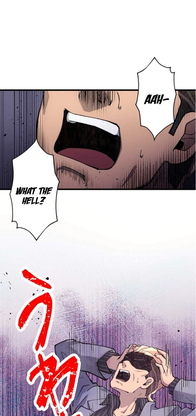 Read Yakuza Cleaner Manga Online