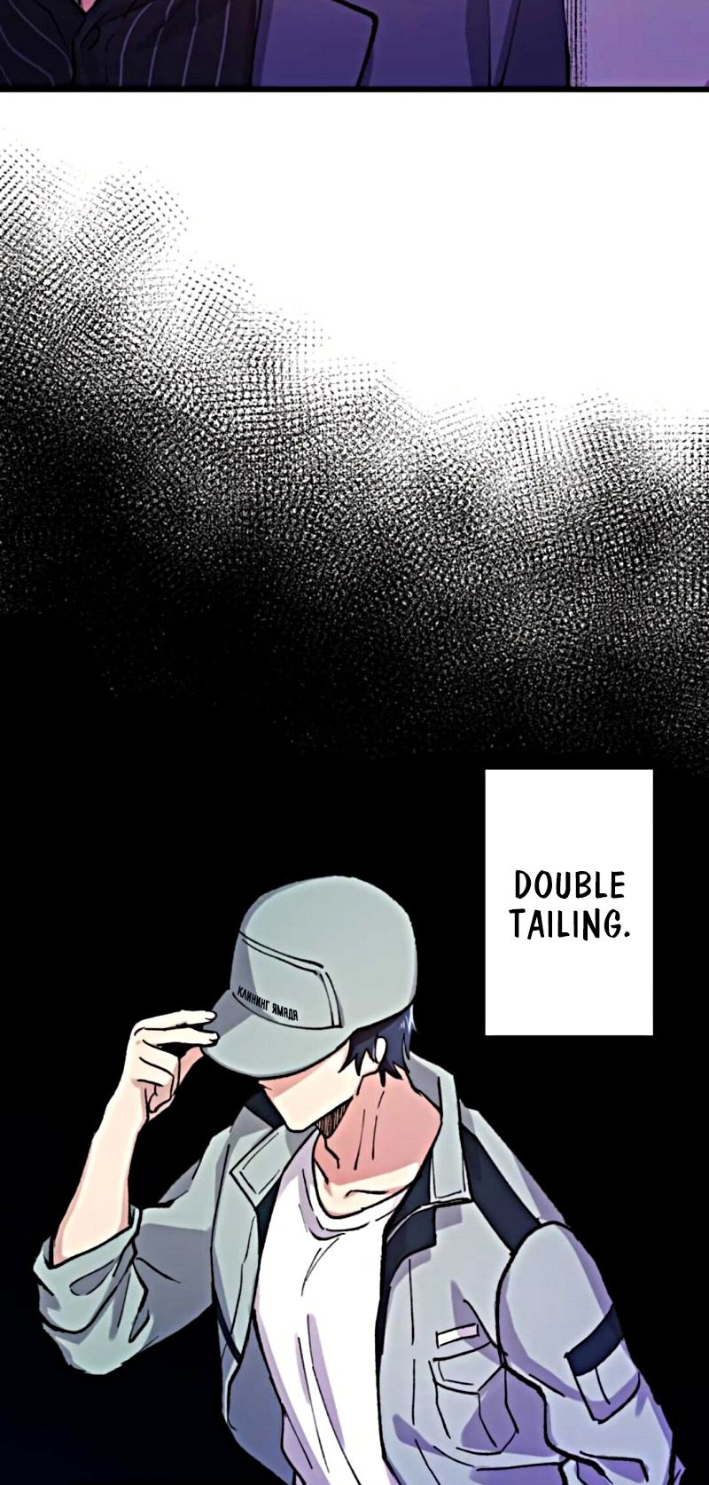 Read Yakuza Cleaner Manga Online