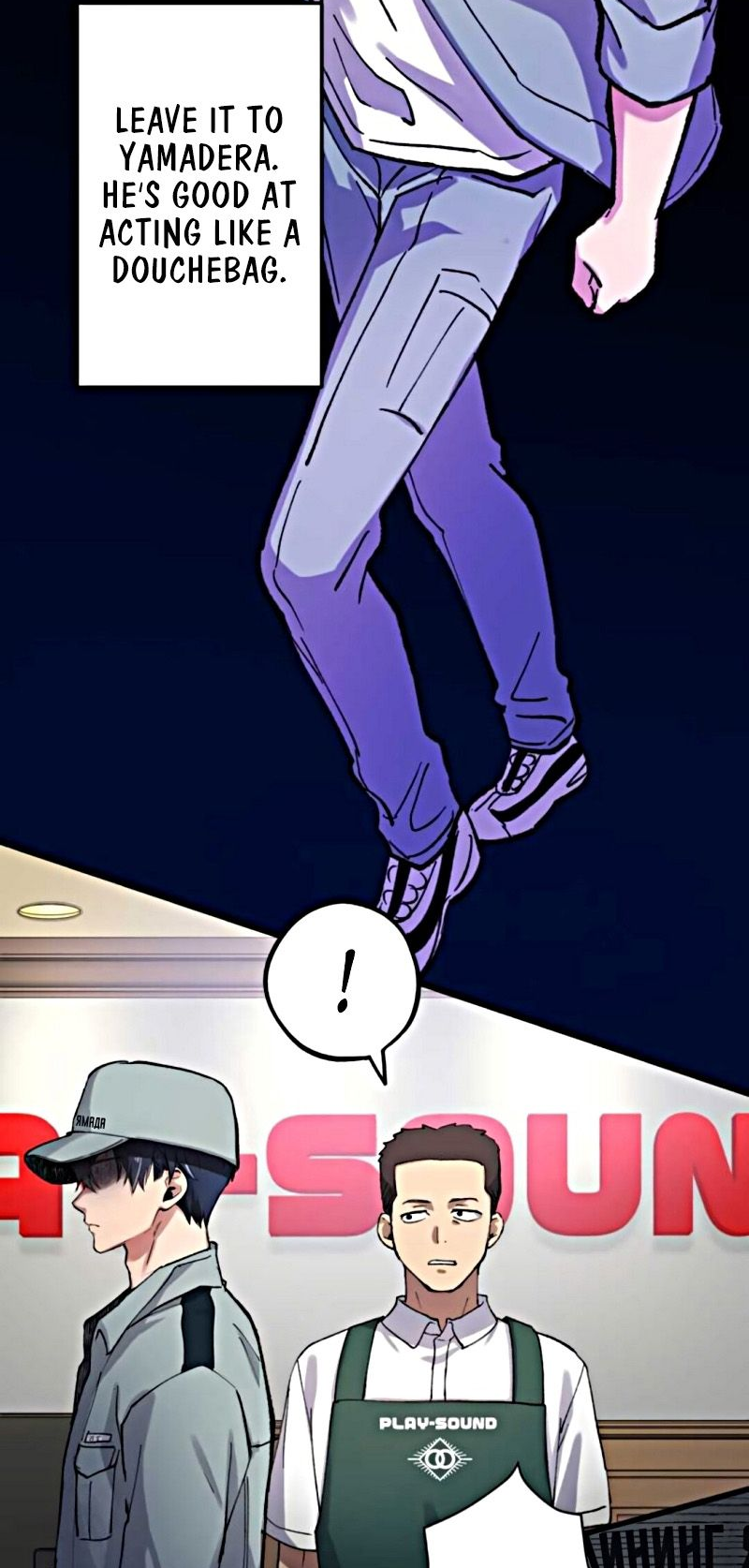 Read Yakuza Cleaner Manga Online