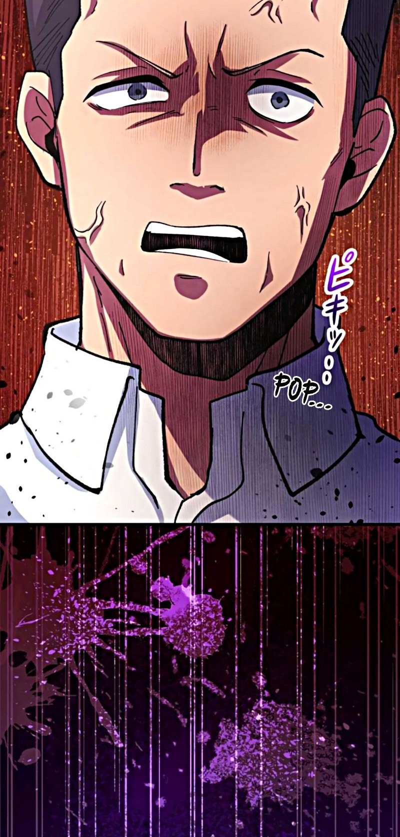 Read Yakuza Cleaner Manga Online