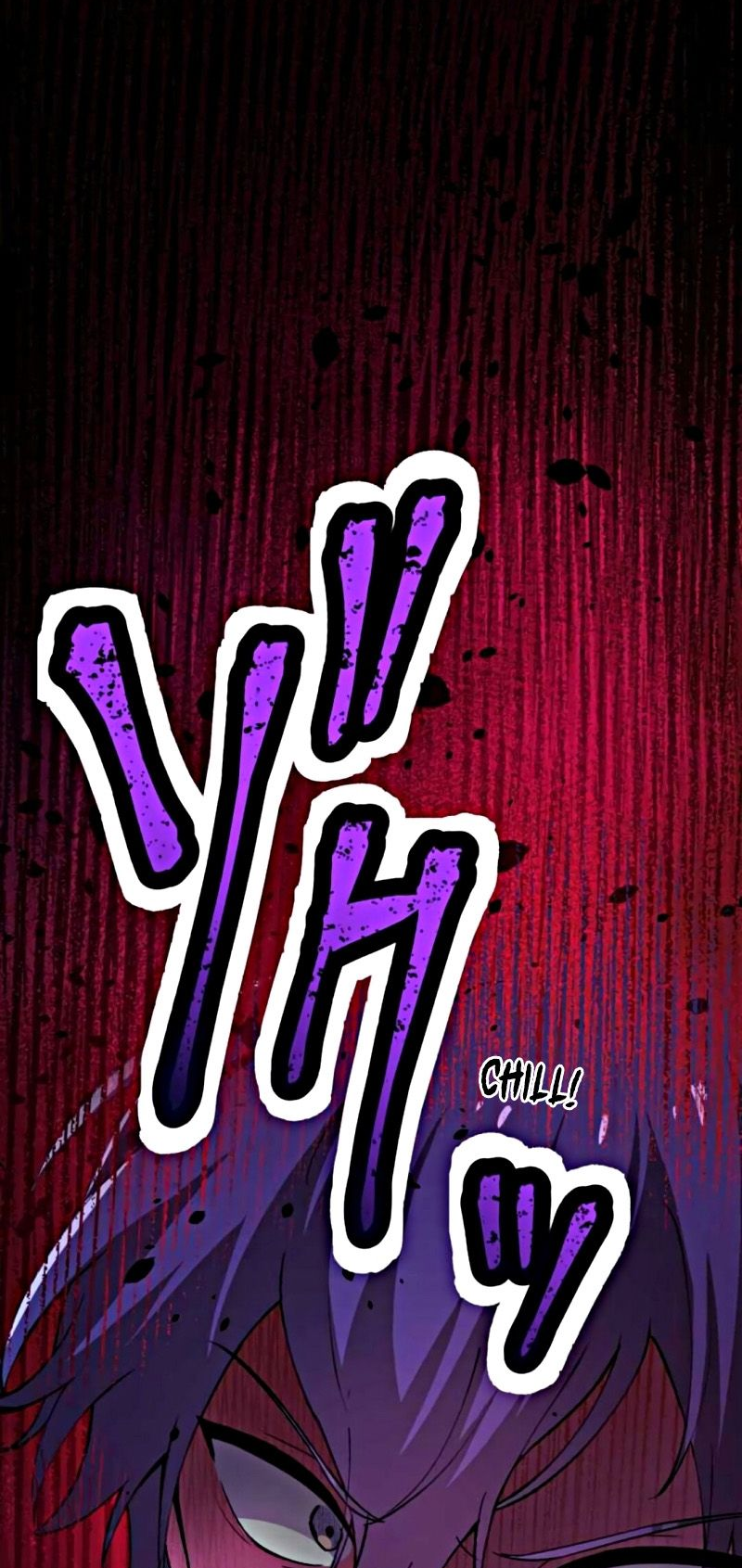 Read Yakuza Cleaner Manga Online