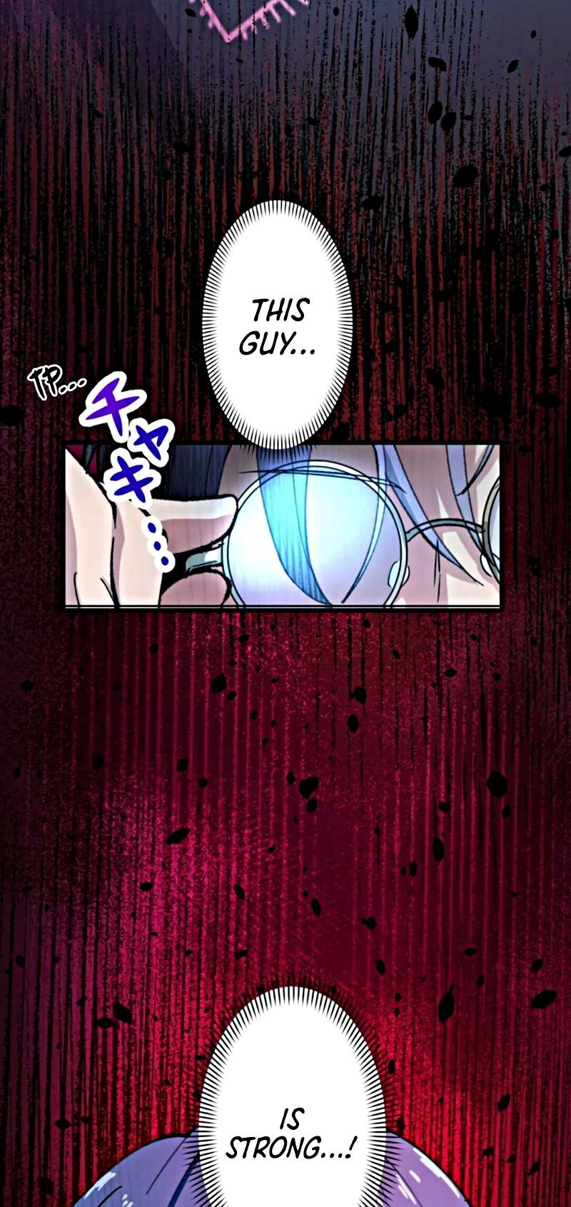 Read Yakuza Cleaner Manga Online