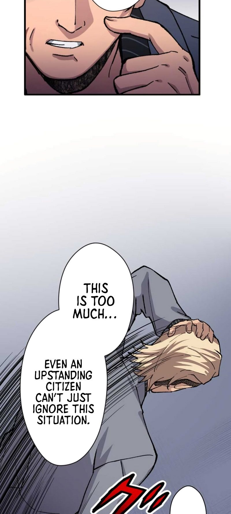 Read Yakuza Cleaner Manga Online