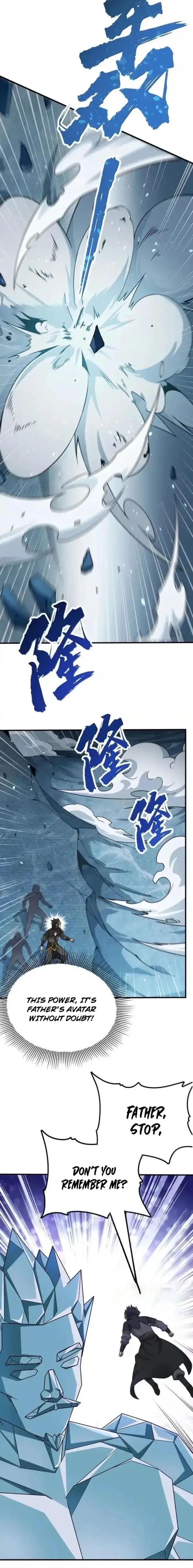 Read Zhege Tiandao Bu Hunyong Manga Online
