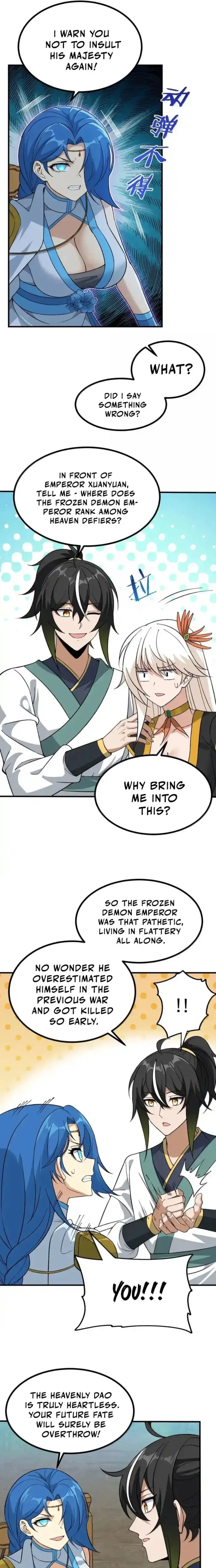 Read Zhege Tiandao Bu Hunyong Manga Online