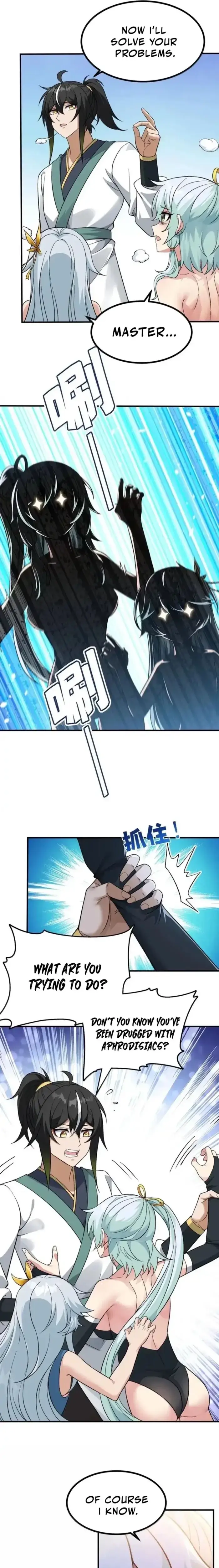 Read Zhege Tiandao Bu Hunyong Manga Online