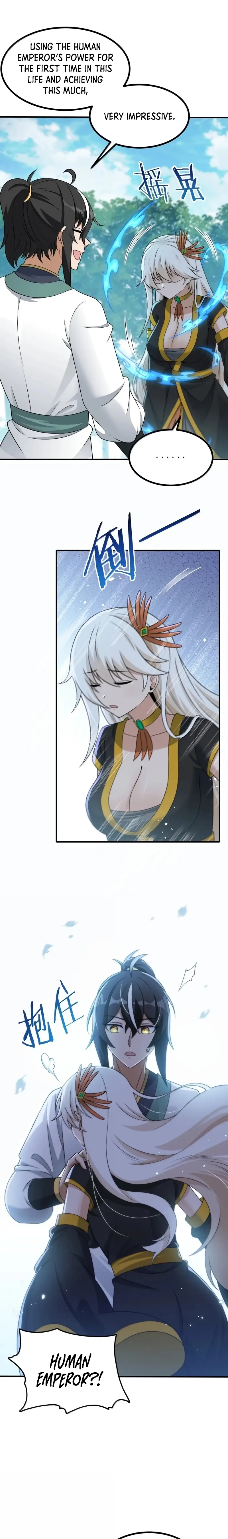 Read Zhege Tiandao Bu Hunyong Manga Online