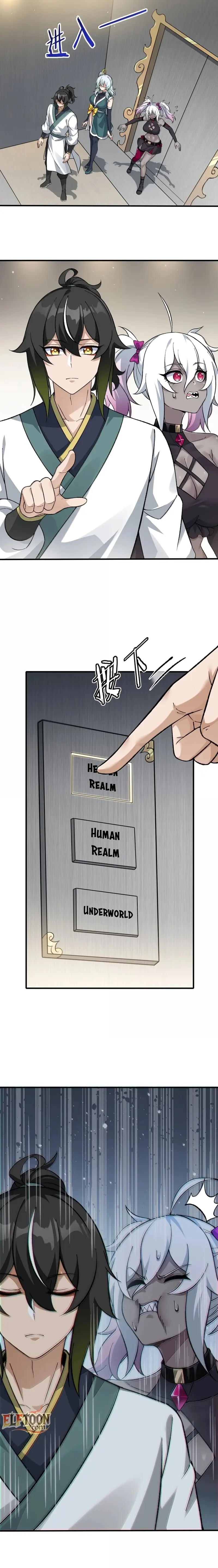 Read Zhege Tiandao Bu Hunyong Manga Online