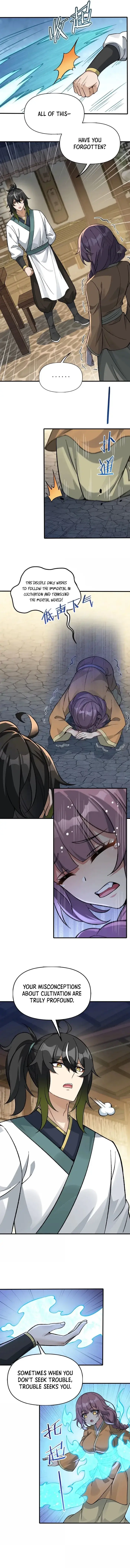 Read Zhege Tiandao Bu Hunyong Manga Online