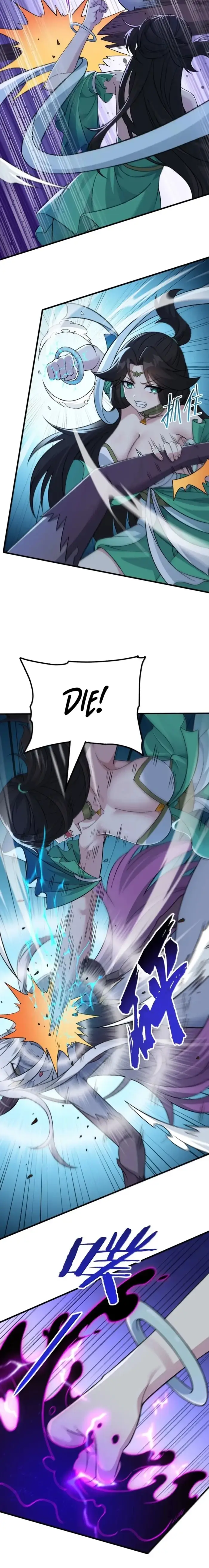 Read Zhege Tiandao Bu Hunyong Manga Online