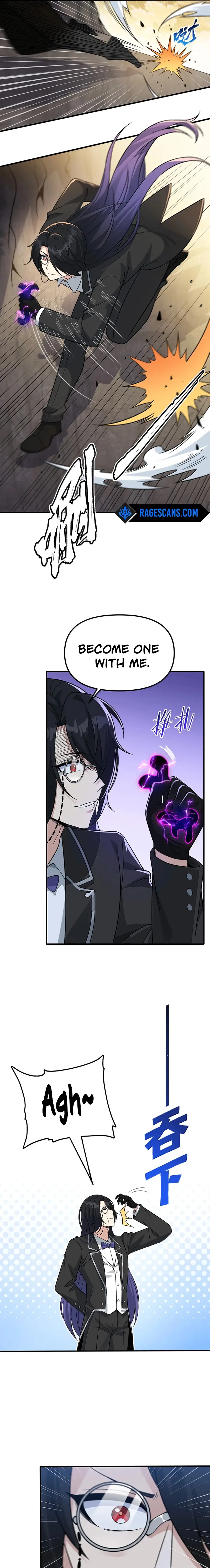 Read Zhege Tiandao Bu Hunyong Manga Online