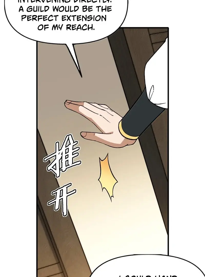 Read Zhege Tiandao Bu Hunyong Manga Online