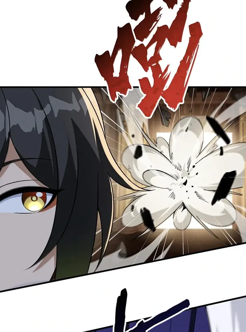 Read Zhege Tiandao Bu Hunyong Manga Online