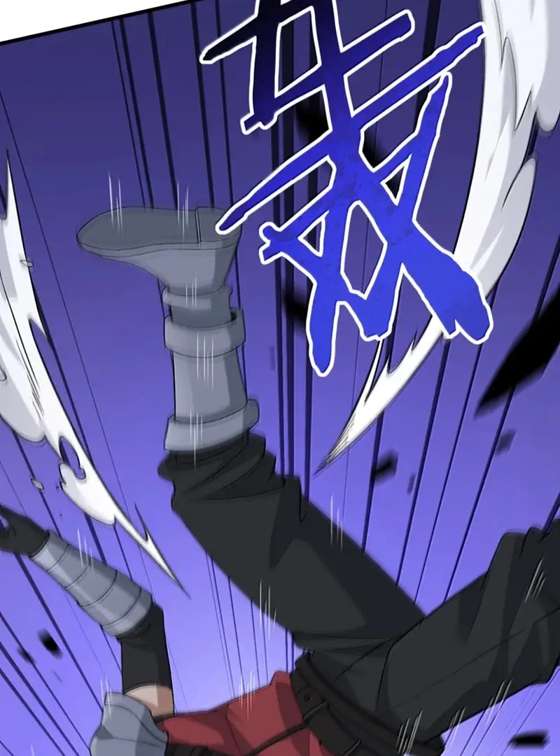 Read Zhege Tiandao Bu Hunyong Manga Online