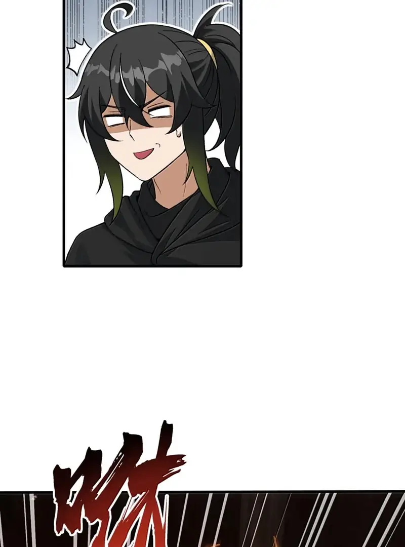 Read Zhege Tiandao Bu Hunyong Manga Online