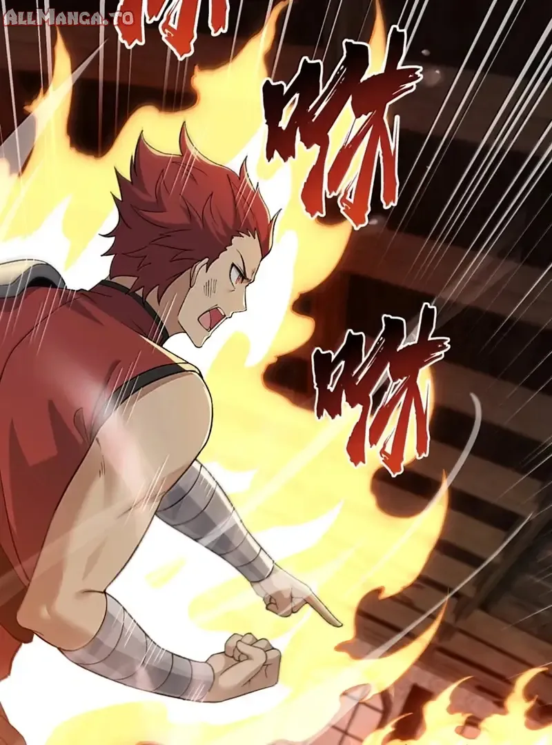 Read Zhege Tiandao Bu Hunyong Manga Online