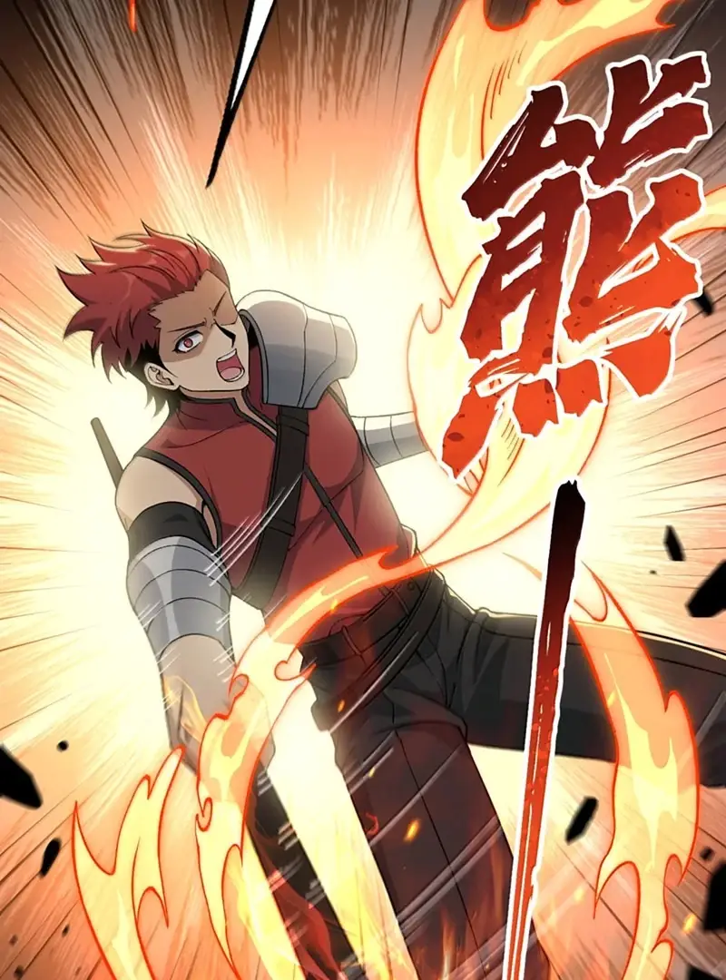 Read Zhege Tiandao Bu Hunyong Manga Online