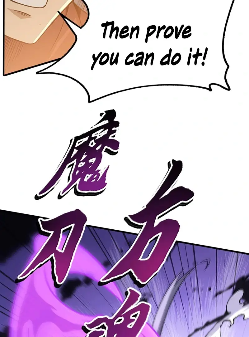 Read Zhege Tiandao Bu Hunyong Manga Online