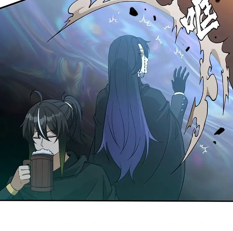 Read Zhege Tiandao Bu Hunyong Manga Online