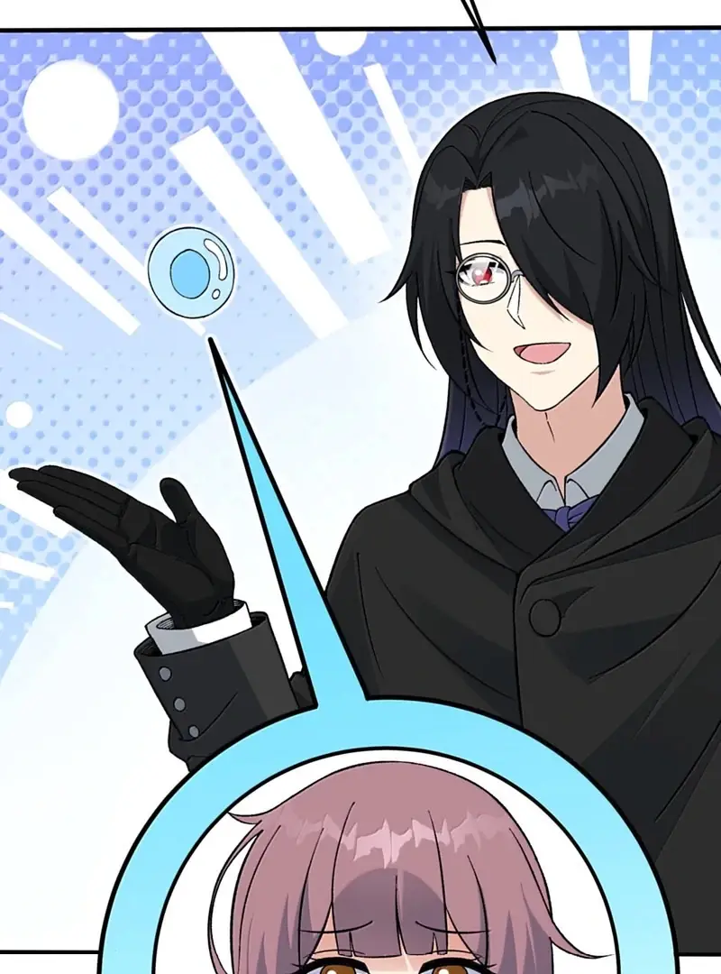 Read Zhege Tiandao Bu Hunyong Manga Online