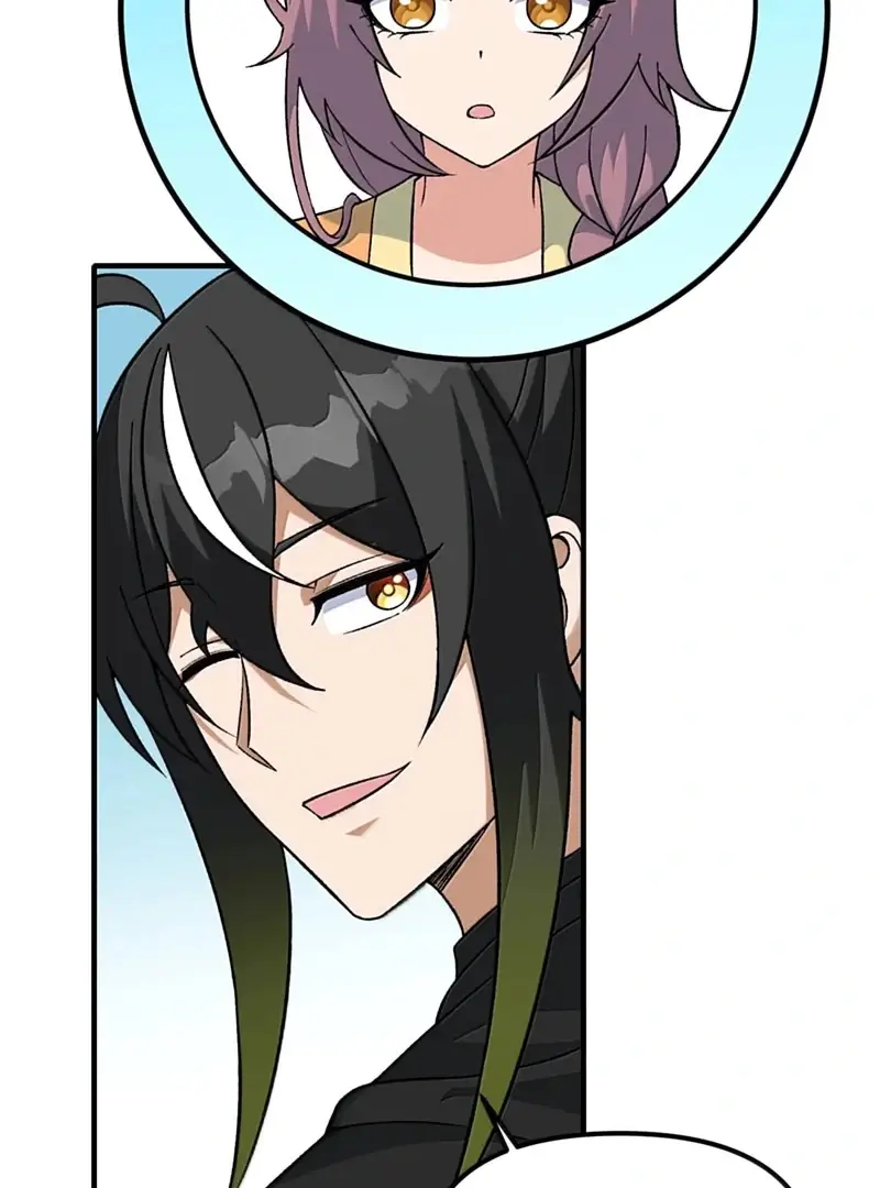 Read Zhege Tiandao Bu Hunyong Manga Online