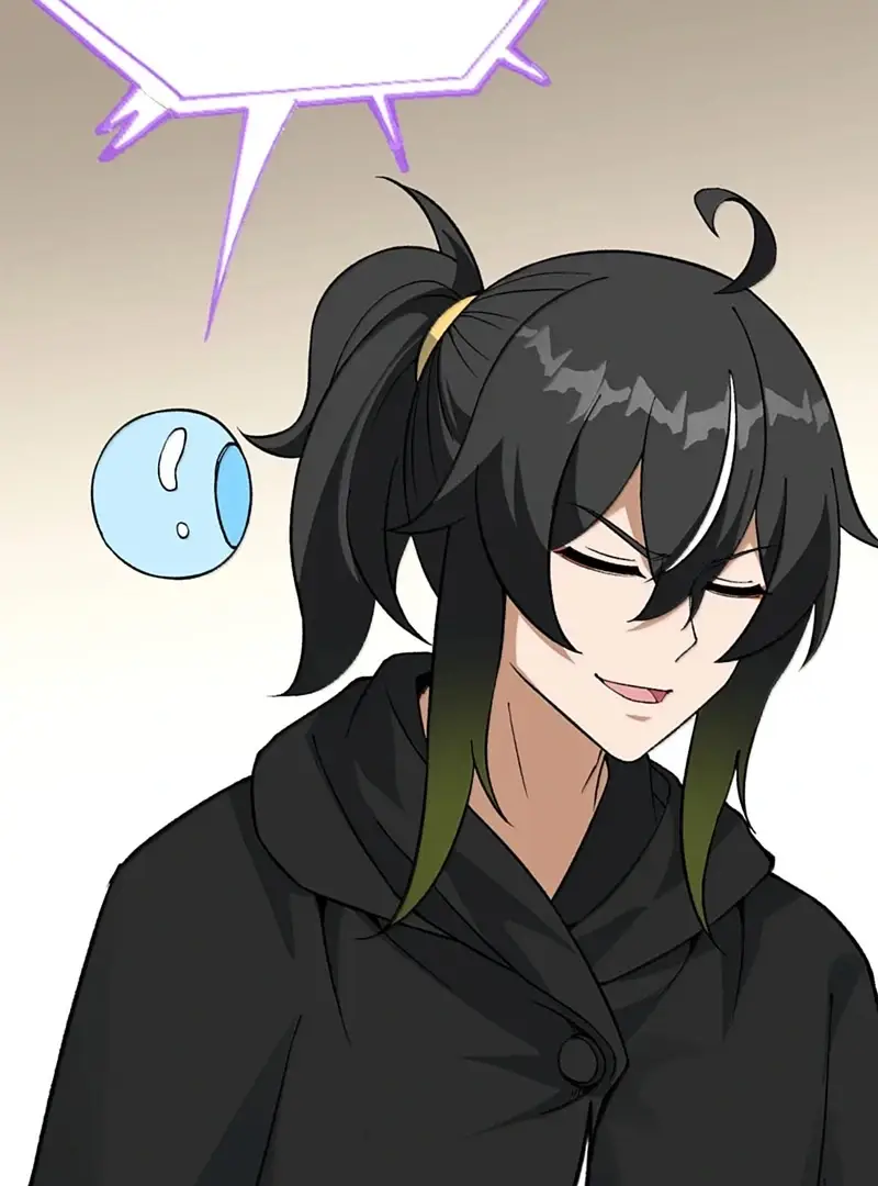 Read Zhege Tiandao Bu Hunyong Manga Online