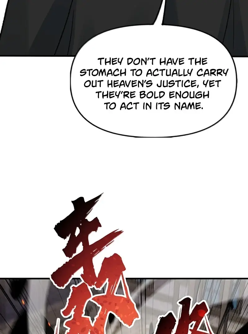 Read Zhege Tiandao Bu Hunyong Manga Online