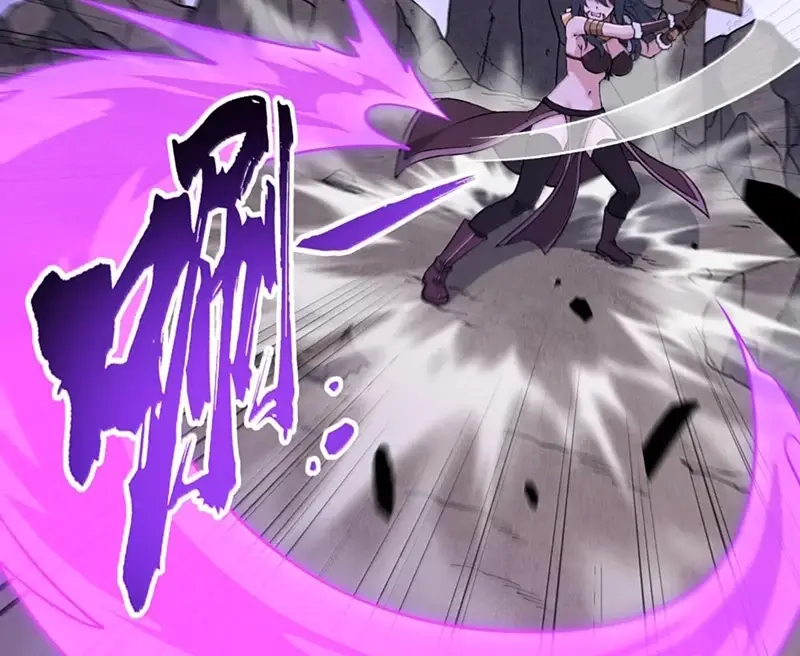 Read Zhege Tiandao Bu Hunyong Manga Online