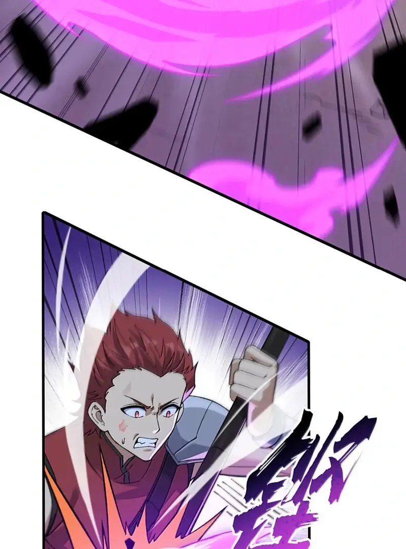 Read Zhege Tiandao Bu Hunyong Manga Online