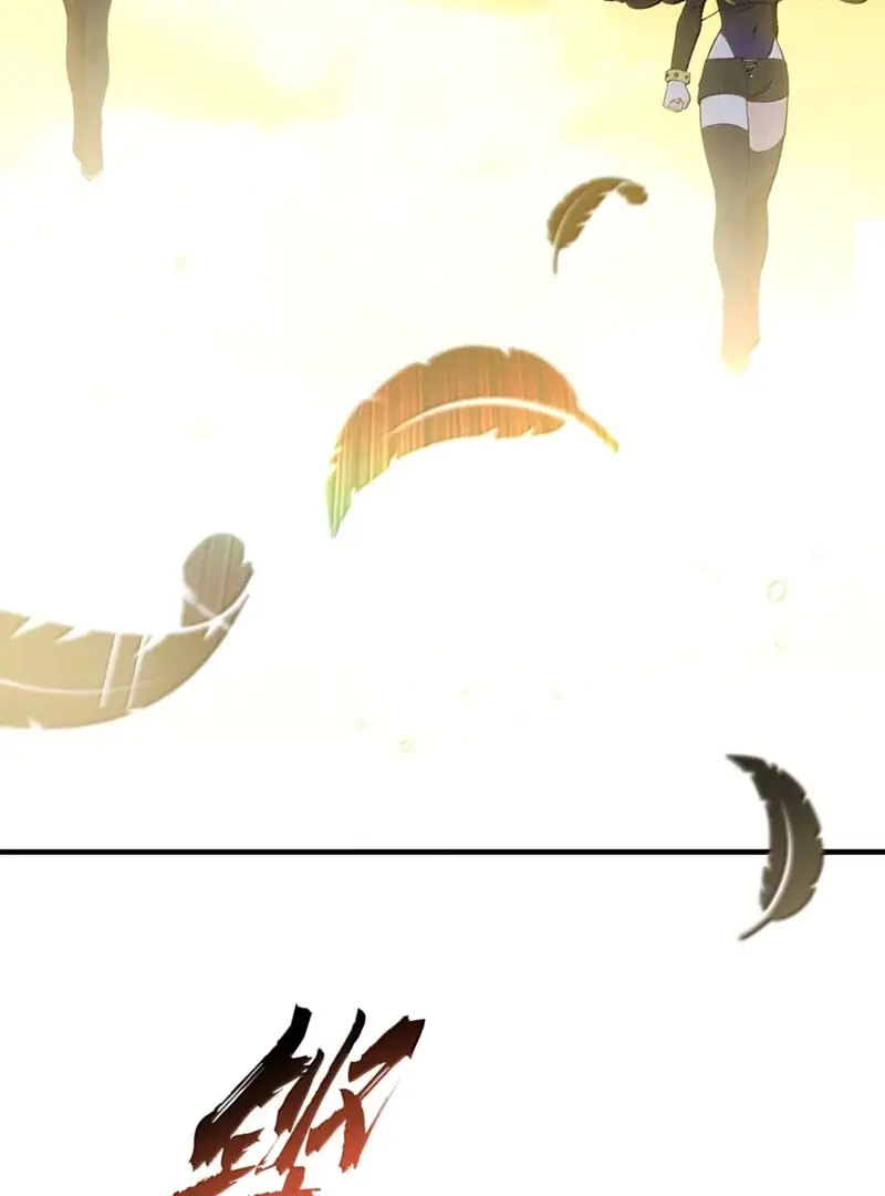 Read Zhege Tiandao Bu Hunyong Manga Online