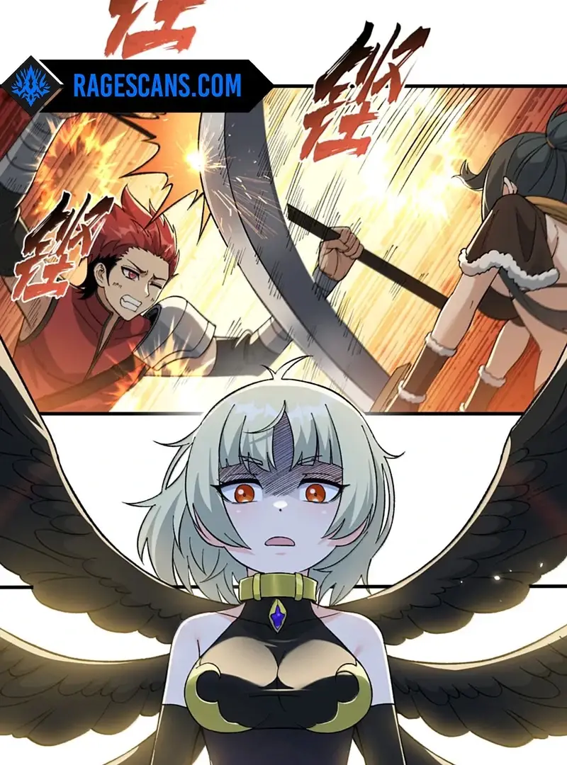 Read Zhege Tiandao Bu Hunyong Manga Online