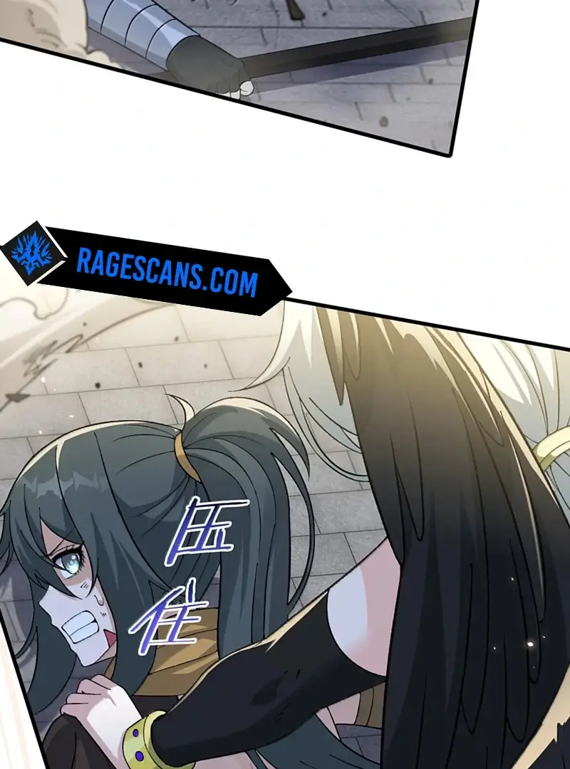 Read Zhege Tiandao Bu Hunyong Manga Online