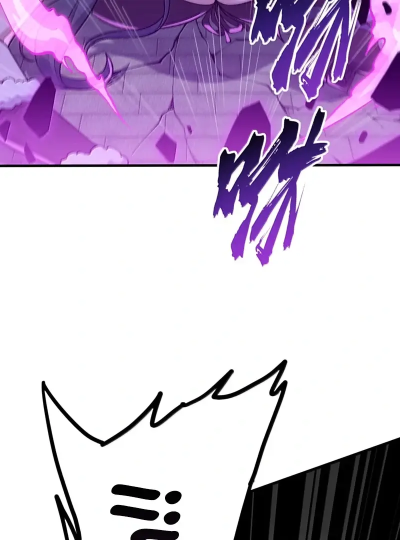 Read Zhege Tiandao Bu Hunyong Manga Online