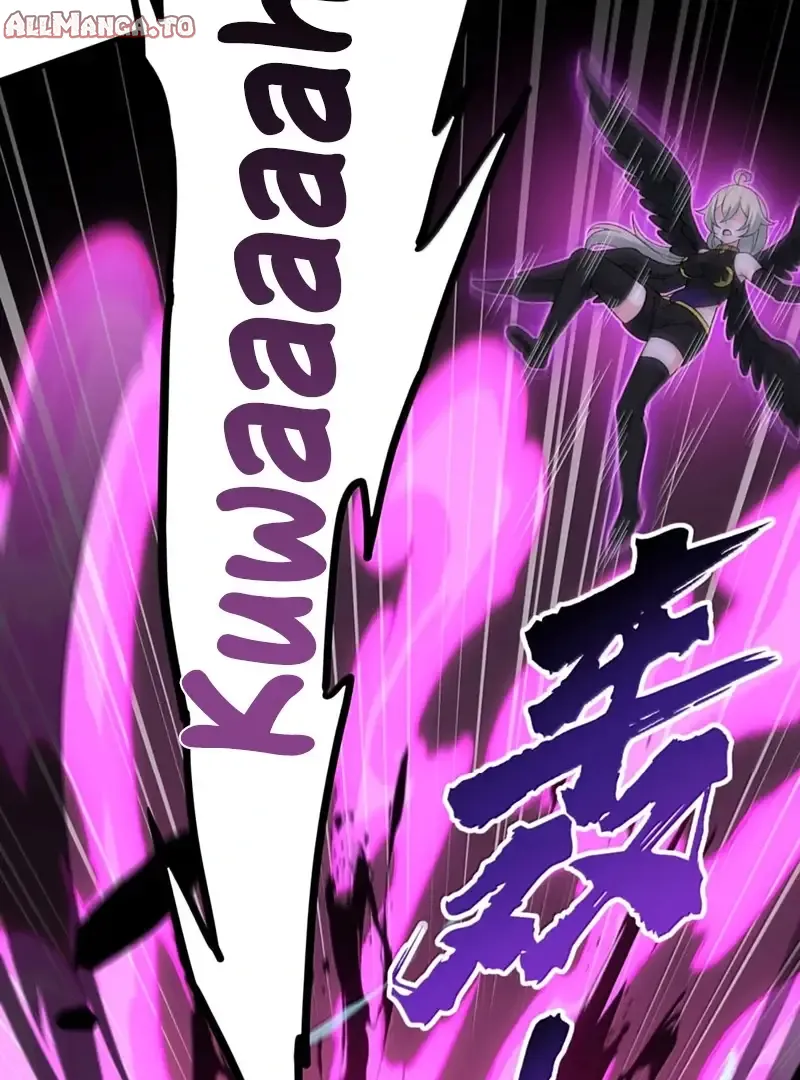 Read Zhege Tiandao Bu Hunyong Manga Online