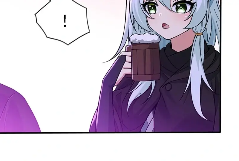 Read Zhege Tiandao Bu Hunyong Manga Online