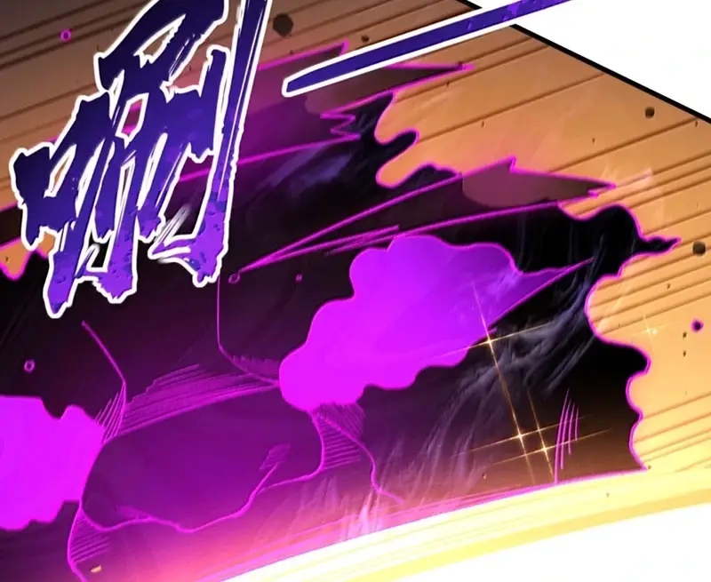 Read Zhege Tiandao Bu Hunyong Manga Online