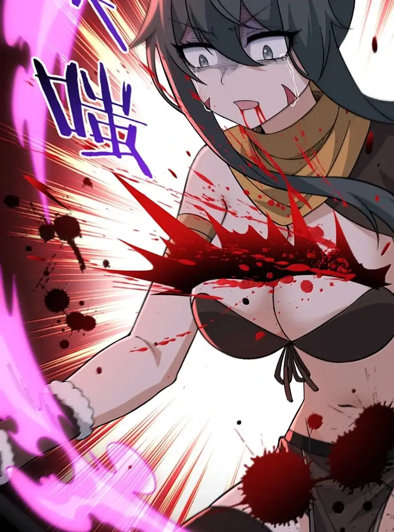 Read Zhege Tiandao Bu Hunyong Manga Online