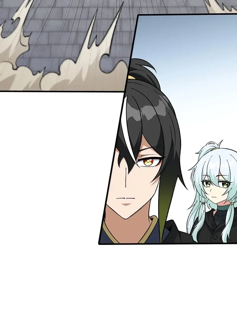 Read Zhege Tiandao Bu Hunyong Manga Online