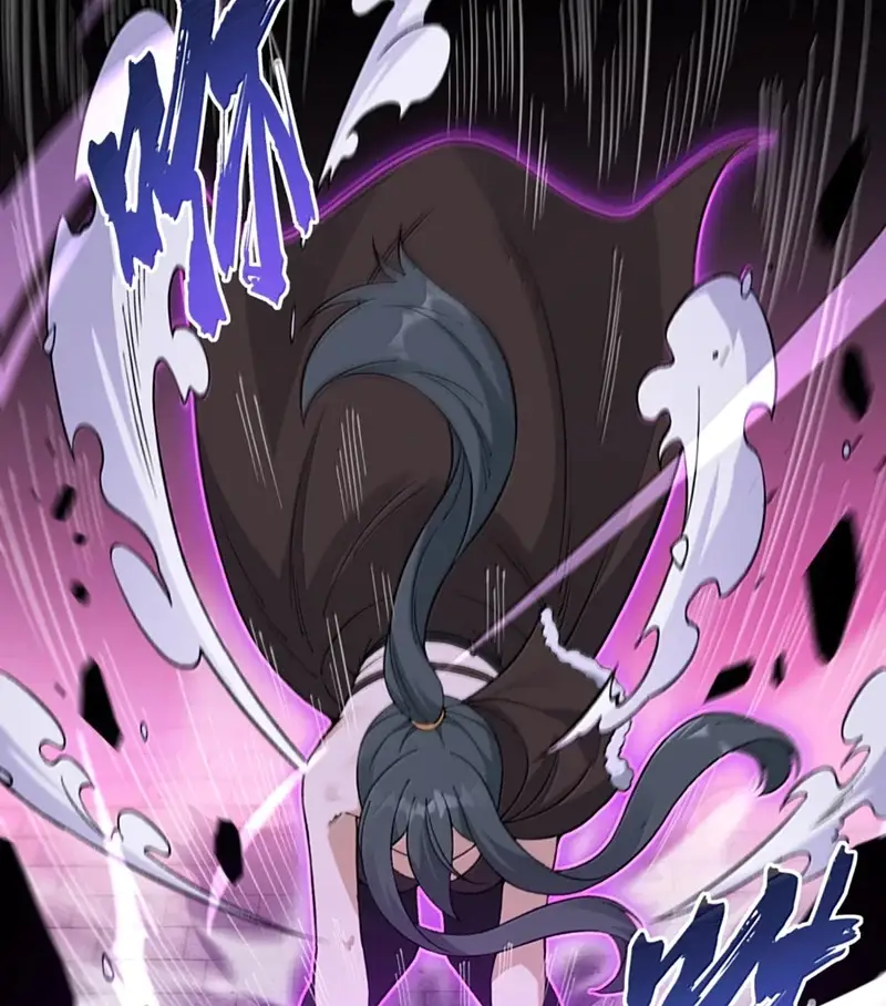 Read Zhege Tiandao Bu Hunyong Manga Online