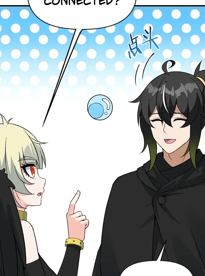 Read Zhege Tiandao Bu Hunyong Manga Online