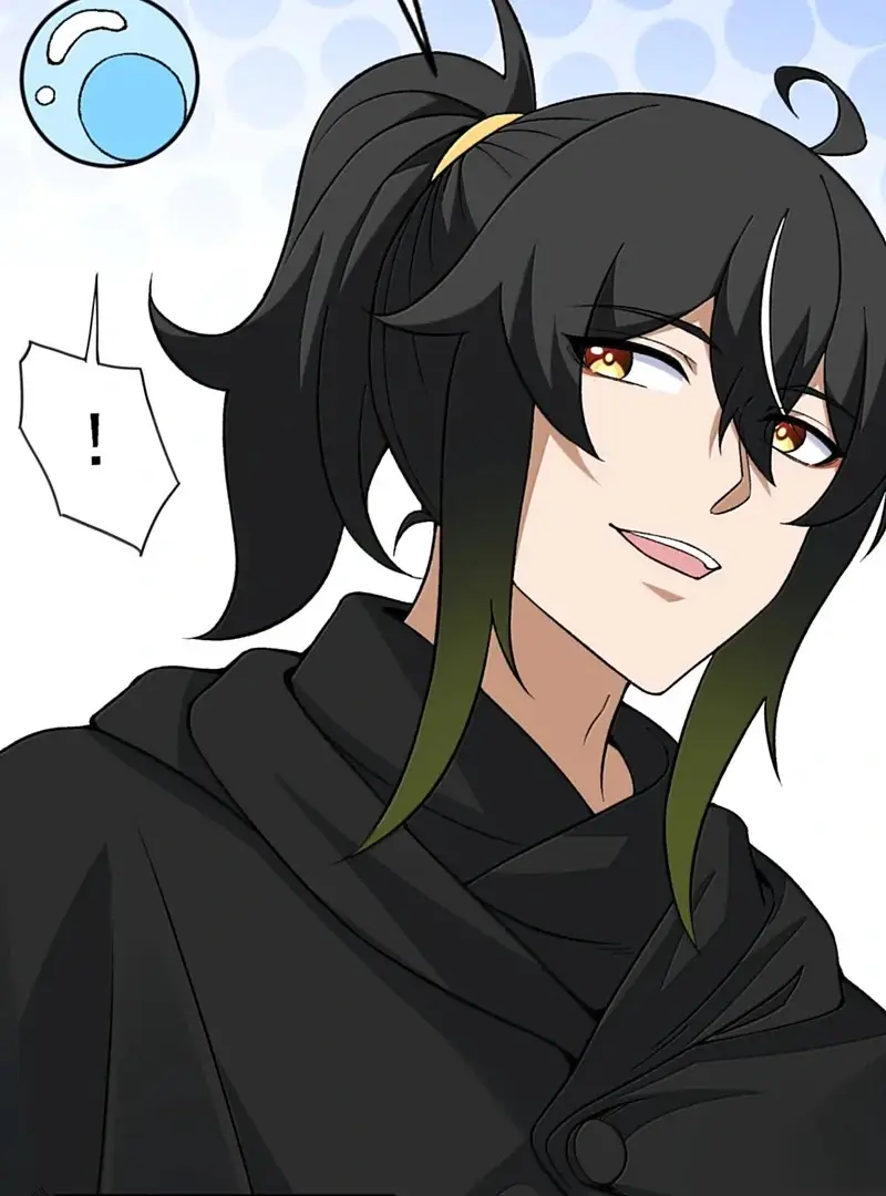 Read Zhege Tiandao Bu Hunyong Manga Online